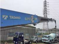 MITSUBISHI FIGHTER(M) 2008