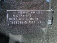 HONDA FIT HYBRID 2014