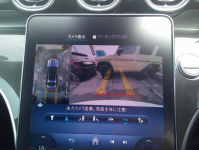 MERCEDES BENZ C CLASS 2023