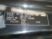 NISSAN CALIPPER 2015