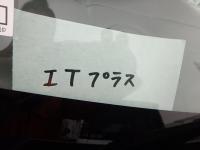 SUZUKI EVERY VAN 2015