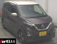 Used NISSAN DAYZ