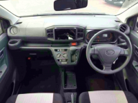 DAIHATSU MIRA E:S 2023