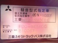 MITSUBISHI ROSA BUS 2011