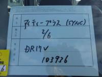 NISSAN CALIPPER 2015