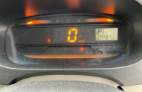 DAIHATSU MIRA E:S 2016