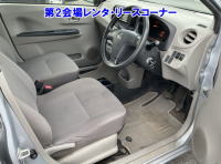 DAIHATSU MIRA E:S 2016