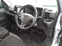 DAIHATSU HIJET CARGO 2019