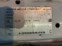 TOYOTA TOYOACE 2000