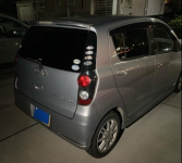 DAIHATSU Mira Custom 2009