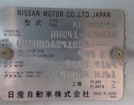 NISSAN CIVILIAN BUS 2002