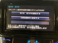 TOYOTA COROLLA FIELDER 2018