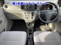 DAIHATSU MIRA E:S 2016