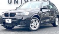 BMW X3 2017