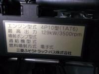 MITSUBISHI ROSA 2017