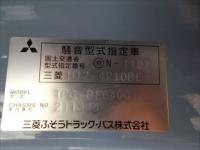 MITSUBISHI ROSA 2017