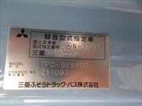 MITSUBISHI ROSA 2016