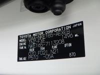 TOYOTA COROLLA AXIO 2015