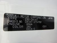 SUZUKI CARRY TRUCK 2015