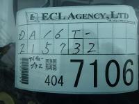 SUZUKI CARRY TRUCK 2015