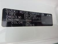 SUZUKI CARRY TRUCK 2015