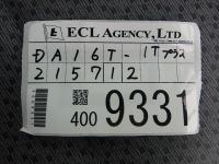 SUZUKI CARRY TRUCK 2015